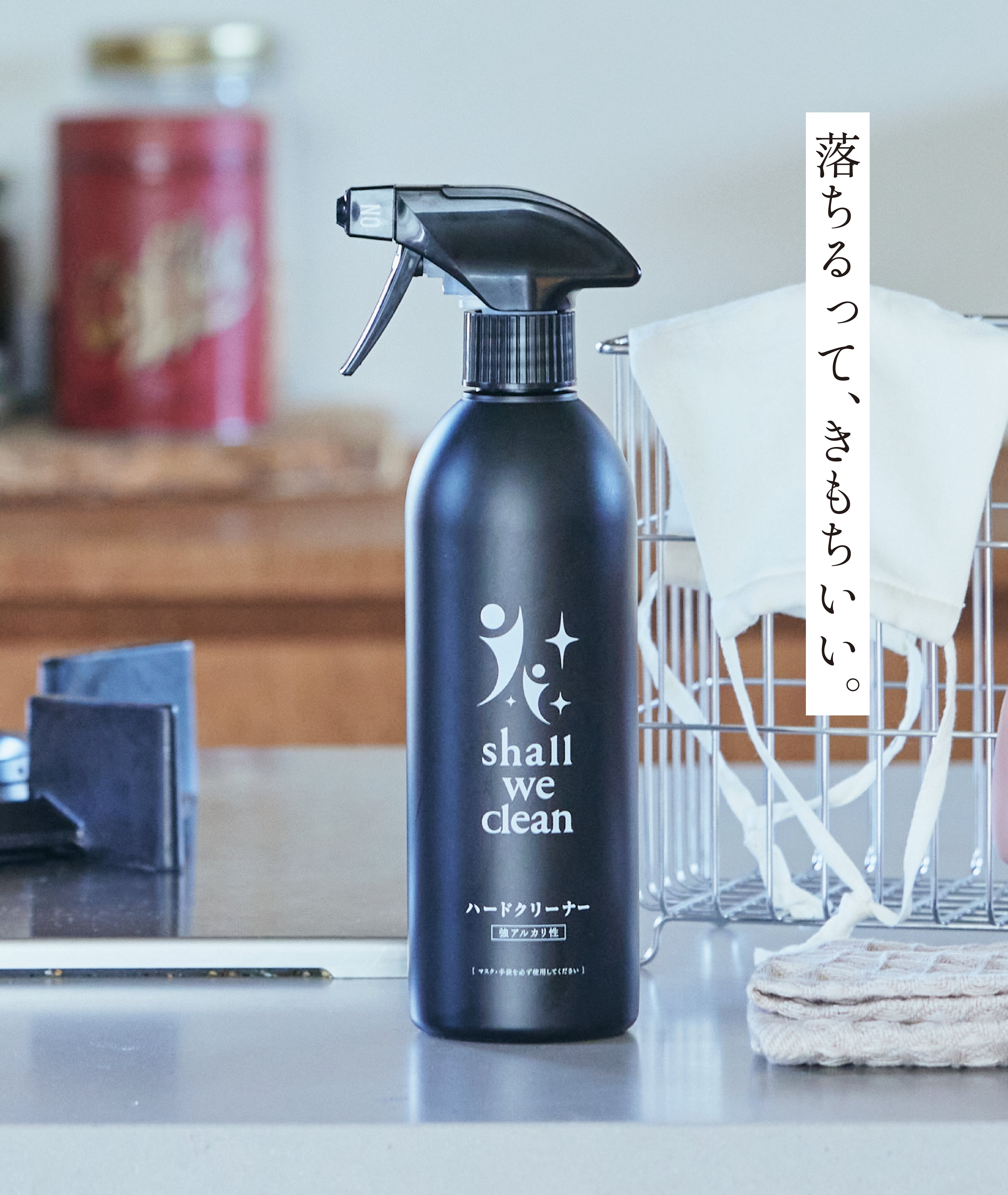 居酒屋えぐざいる ガチャ クリーナー 居酒屋えぐざいる ガチャ クリーナー EXILE TRIBE STATION